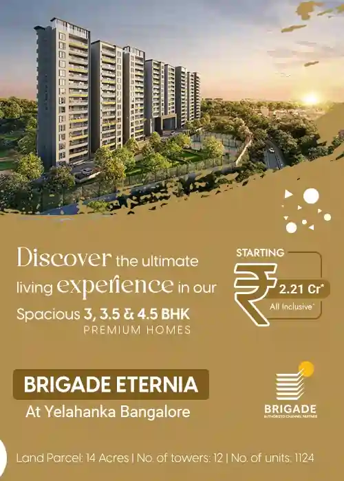 Brigade-Yelahanka